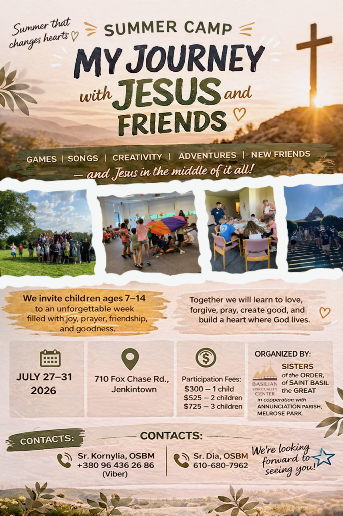 2026 Summer Camp at Fox Chase